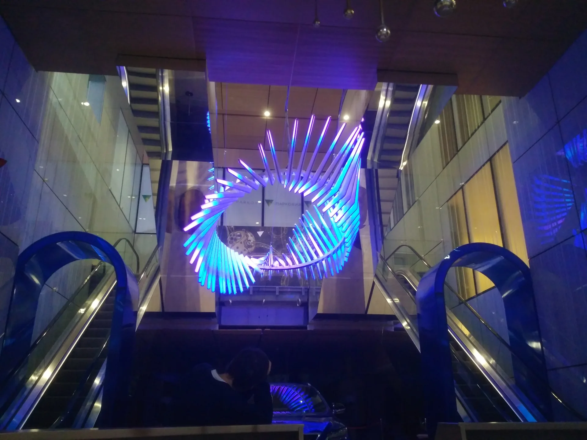 Large pixel-addressable LED light sculpture installed for a Lexus presentation in Kyiv.